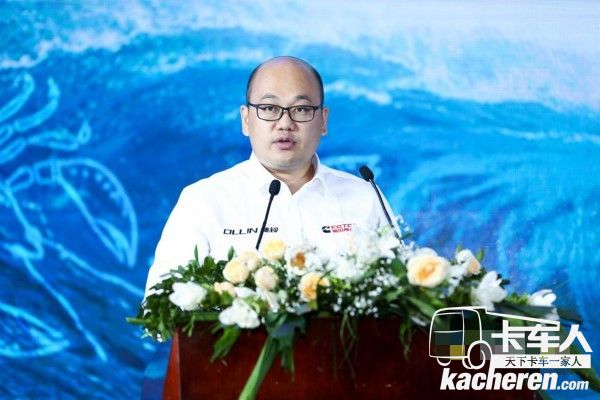 福田汽車(chē)集團(tuán)市場(chǎng)戰(zhàn)略總監(jiān)、奧鈴事業(yè)部總裁李杰