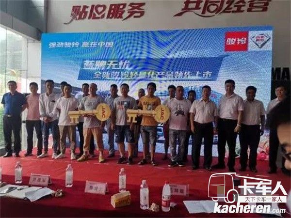 淮駿鈴輕量化車(chē)型銷(xiāo)量再創(chuàng)新高