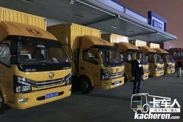 宇順物流向卡色奧貨車租賃公司租賃東風輕卡