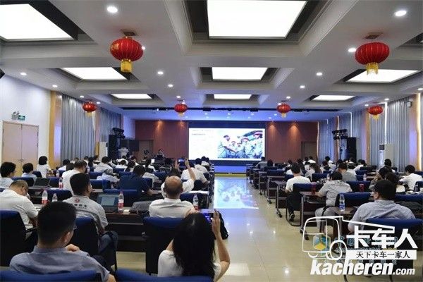 東風(fēng)商用車品牌力提升培訓(xùn)