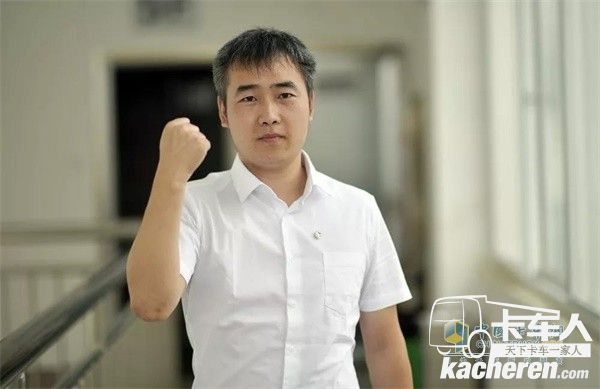 東風(fēng)商用車技術(shù)中心工程師 品牌大使 夏消消