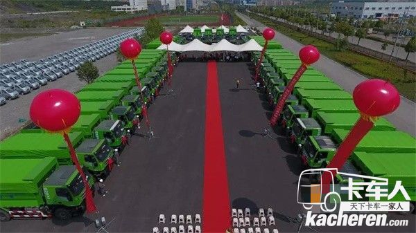 上汽紅巖杰獅智能渣土車