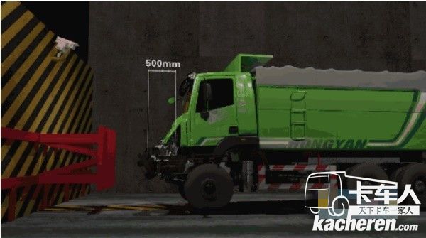 上汽紅巖杰獅智能渣土車安全可靠