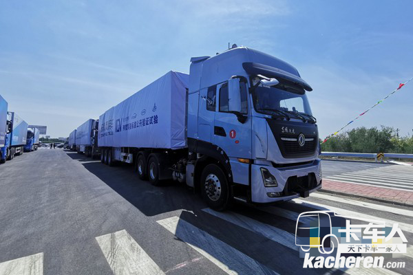 東風商用車參加列隊跟馳演示