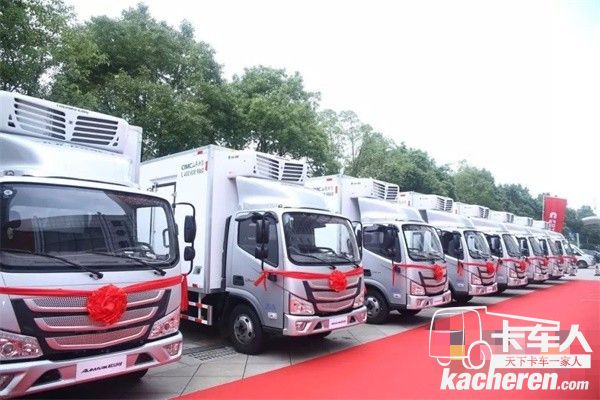 排列整齊的歐馬可冷鏈之星