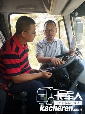 對X13動力版杰獅重卡講解