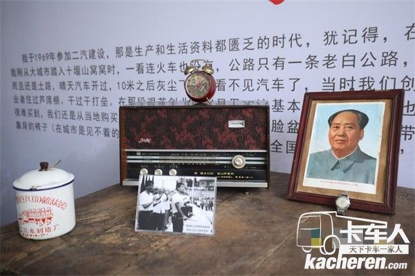 東風商用車東風老物件