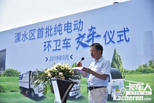 開沃集團董事長黃宏生