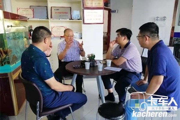 北奔重卡經銷商業務情況匯報