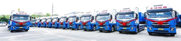 上汽紅巖中置軸平板列車(chē)裝載量大