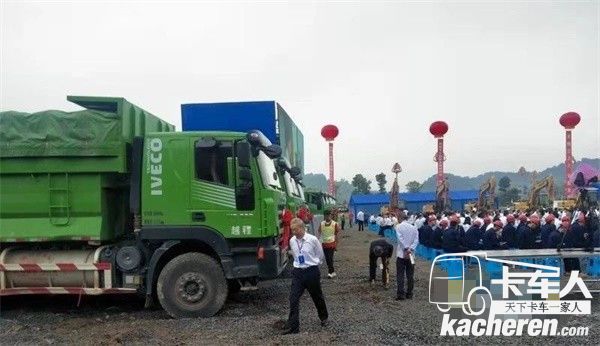 紅巖金剛交付現場