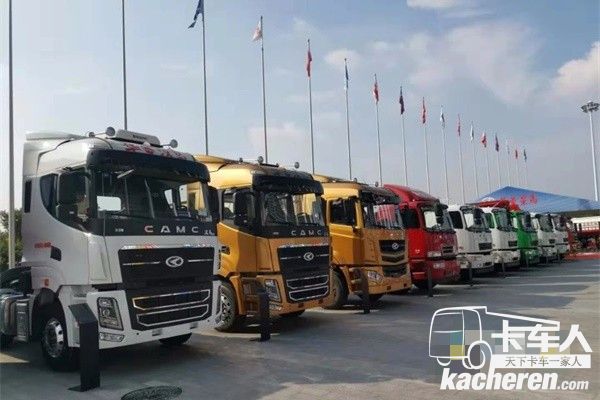 排列整齊的華菱產品