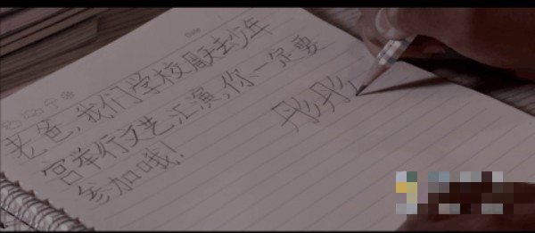 中國重汽《爸爸，我想天天都過中秋節(jié)》視頻截圖