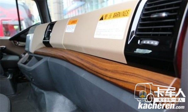 2020款江淮格爾發K5副駕木紋裝飾條