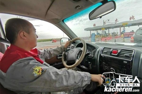 東風(fēng)商用車張海平出工