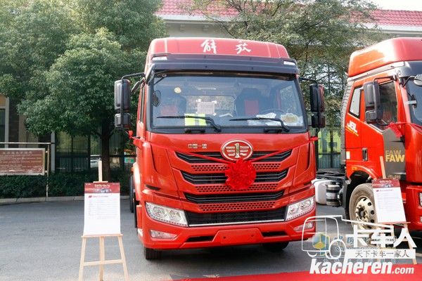 最新龍V(H)2.0載貨車產品