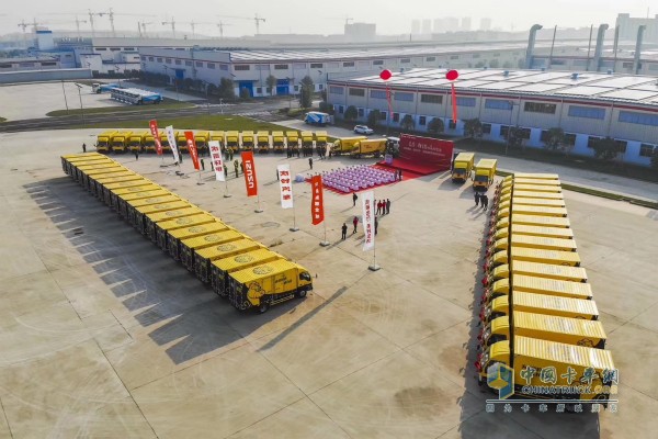 虎哥環境·慶鈴汽車-智慧物流專用車交車儀式