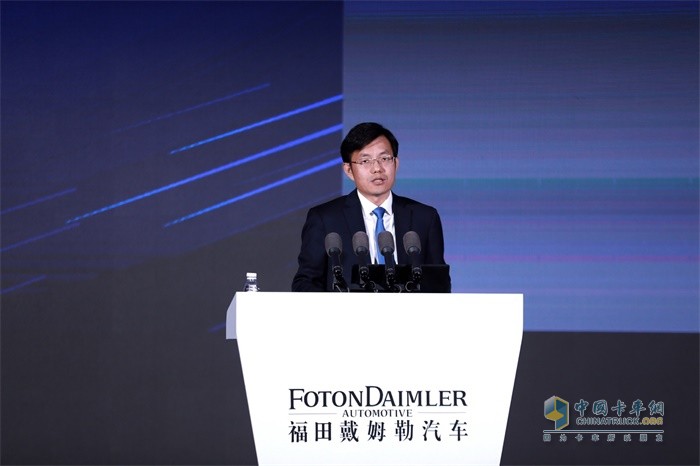 福田汽車集團副總經理、福田戴姆勒汽車執行副總裁宋術山致辭