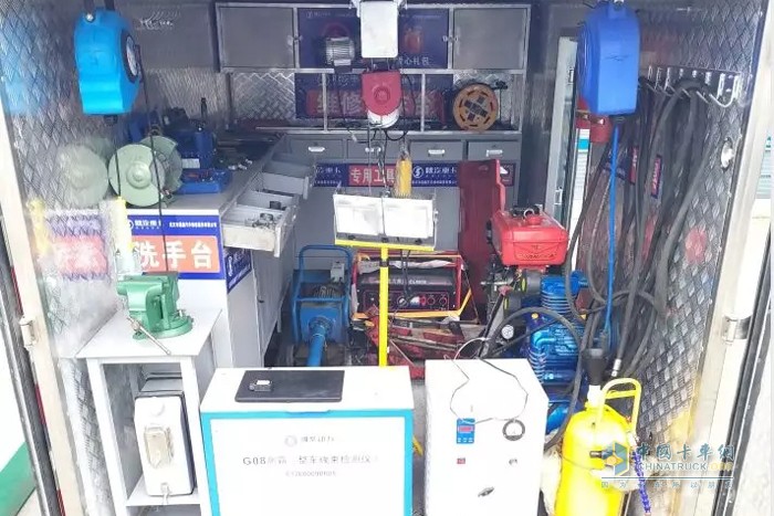 陜汽重卡 救援移動服務(wù)車 牽引車