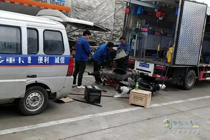 陜汽重卡 救援移動服務(wù)車 牽引車