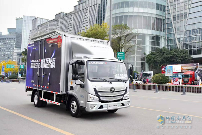 歐馬可超級卡車S1國典款暢盈版