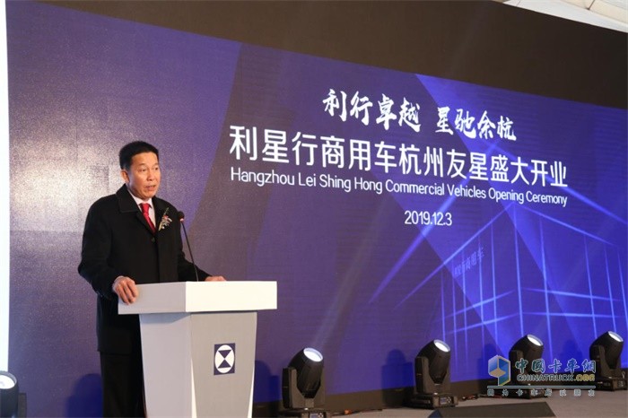 利星行集團(tuán)執(zhí)行董事，利星行機(jī)械集團(tuán)首席執(zhí)行官傅耀生先生