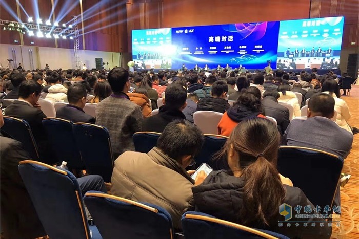 上汽紅巖2019未來汽車技術大會暨重慶汽車行業第32屆年會