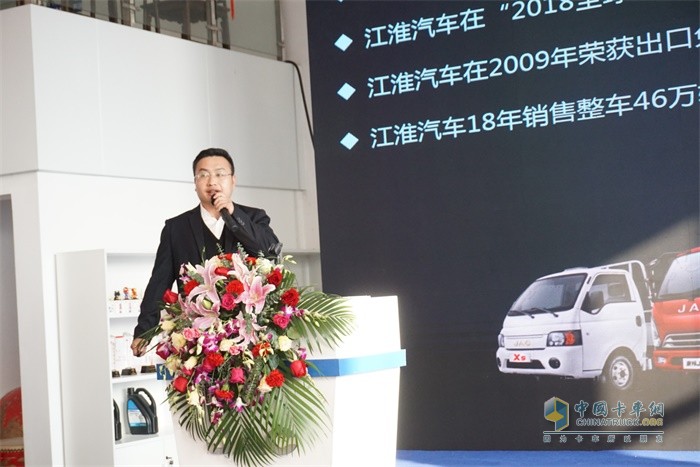 帥鈴營銷公司蘇滬大區銷售總監田飛龍