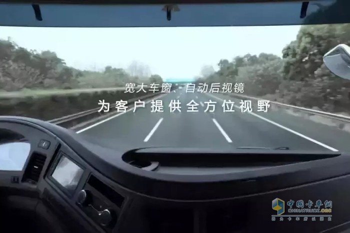 東風商用車 東風天龍KX 牽引車