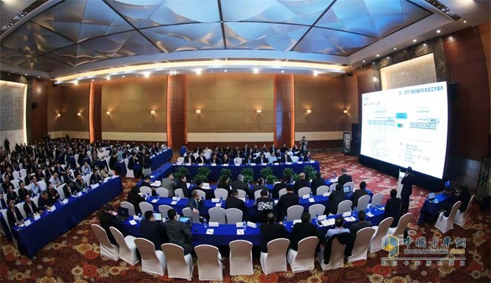 東風商用車2020年度供應商大會