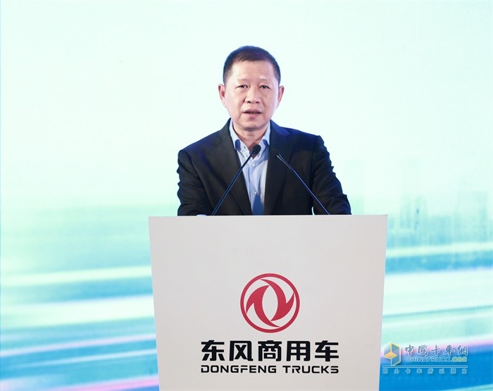 東風汽車集團有限公司副總經理、東風商用車有限公司總經理楊青