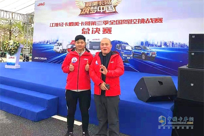 通過這次比賽，陳晨覺得自己受益良多，收獲頗豐