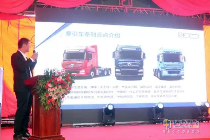 徐工重卡 漢風G7 燃氣車