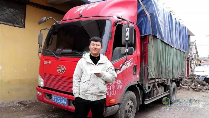 解放J6F發現信賴采訪周楓師傅