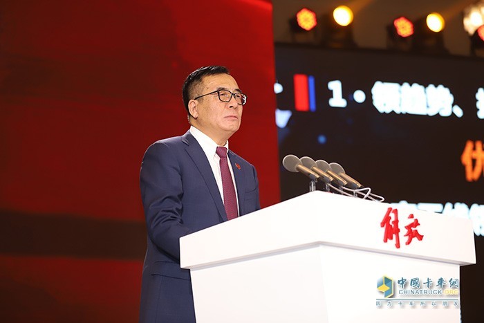 一汽解放總經(jīng)理助理、銷售公司總經(jīng)理王志才