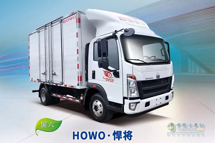 中國(guó)重汽 HOWO悍將全能王 濰柴WP3N 輕卡