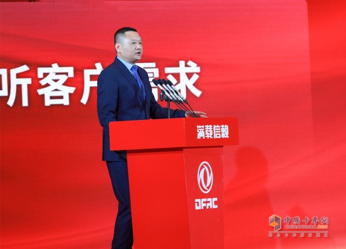 東風汽車股份有限公司總經理助理朱敏輝