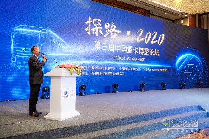 中國道路運輸協會道路集裝箱分會常務副秘書長周克文先生