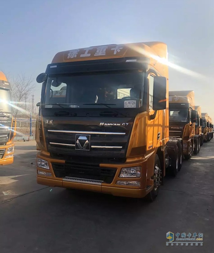 徐工重卡 漢風G7 牽引車