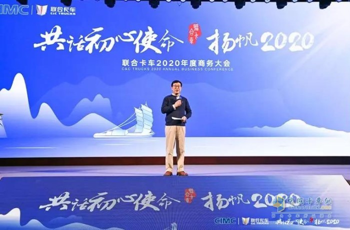 中集集團副總裁李胤輝博士