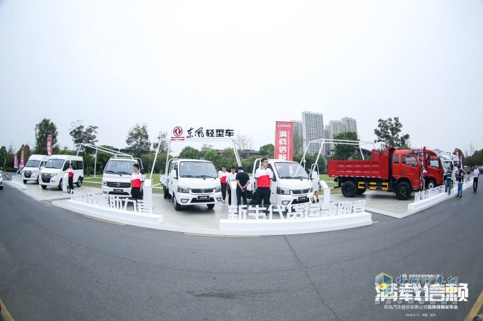 2019年1-12月，東風汽車股份累計汽車銷售突破16萬輛，同比增長4%