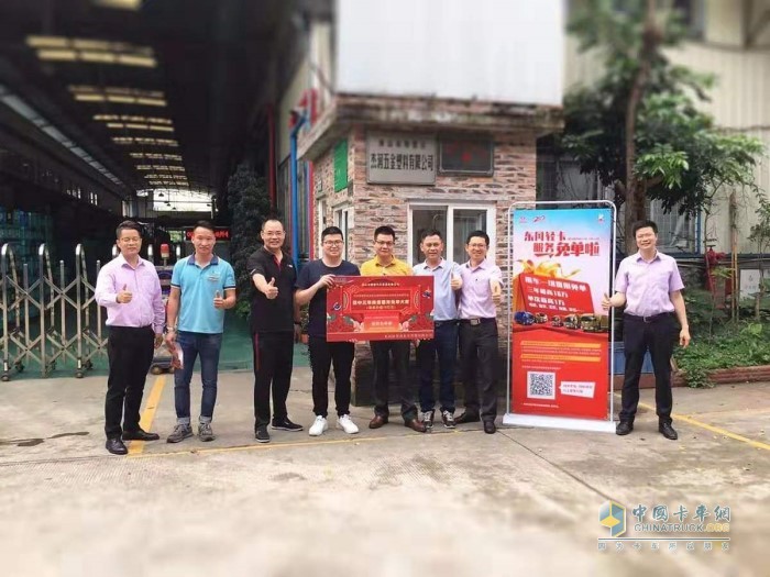 “千萬鉅惠、服務免單”活動，則更進一步將關懷落到實處