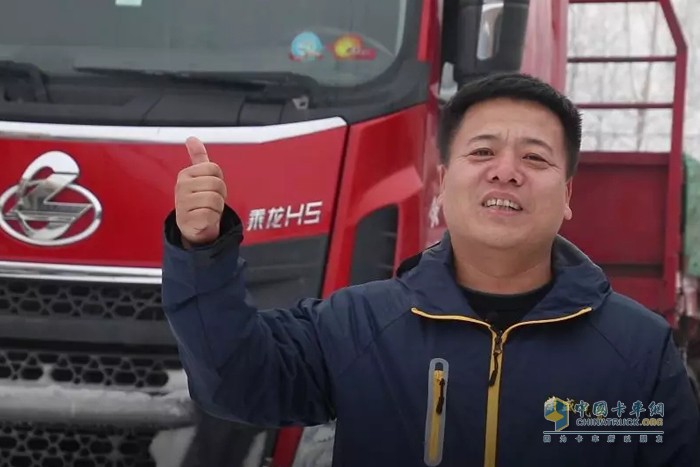 東風柳汽 乘龍H5 牽引車