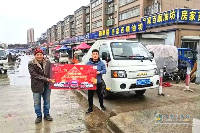 為商貿類用戶送溫暖