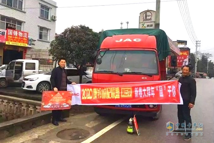 為商貿類用戶送溫暖