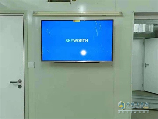 已投用的創維物資