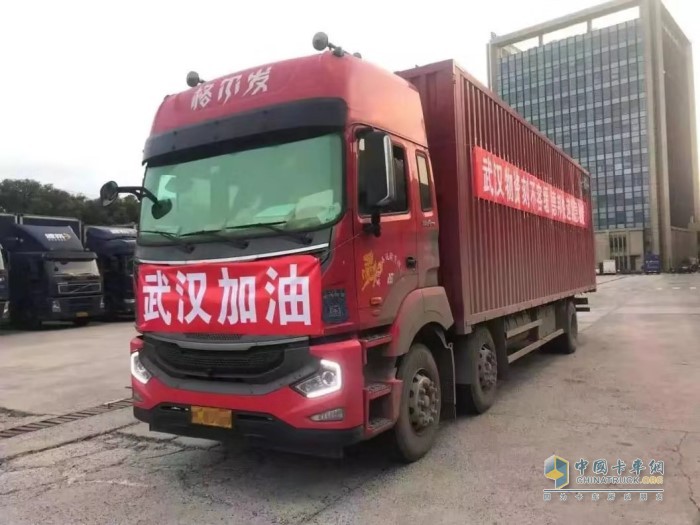 格爾發卡友為疫區貢獻出一份自己的力量