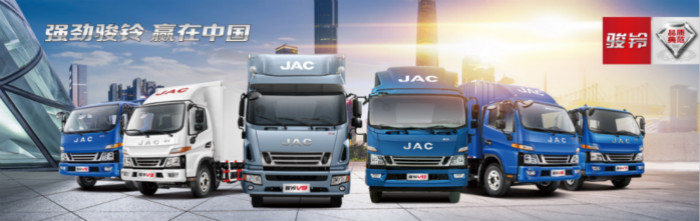 強勁駿鈴 贏在中國