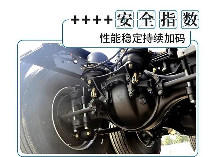 德龍X3000制動系統