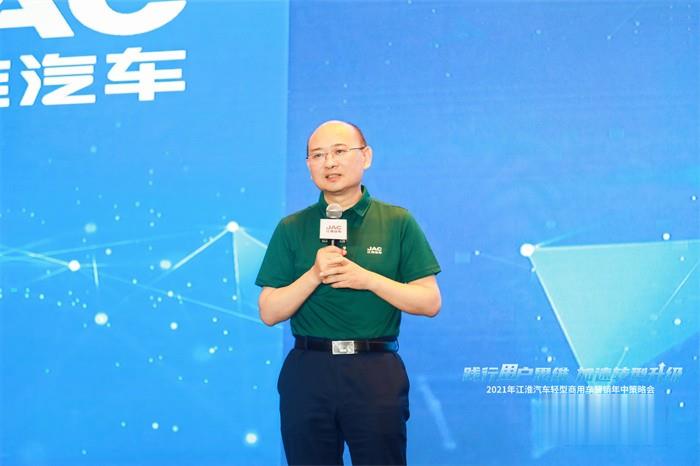 江淮輕卡 年中會 載貨車